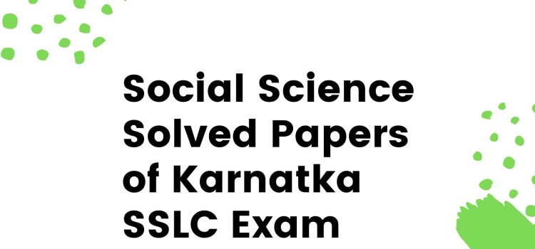 Karnataka Board Question Papers Archives • Page 2 Of 2 • Education Observer