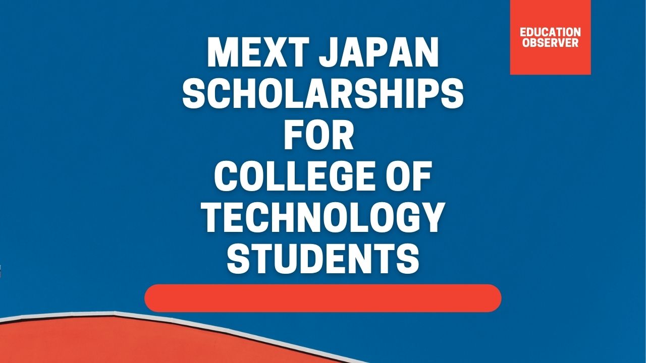 mext college of technology