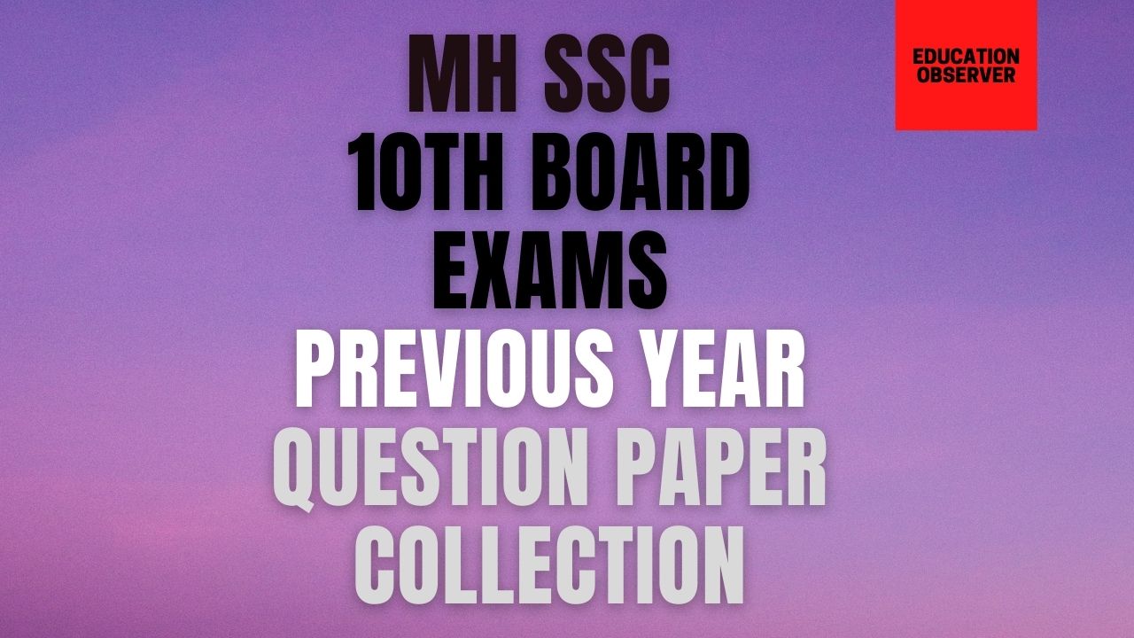 previous-9-year-question-papers-for-maharshtra-ssc-exam-2023